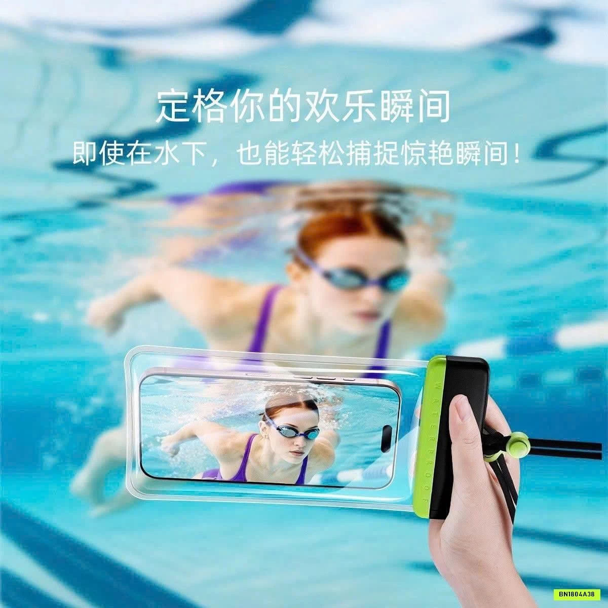 TÚI ĐỰNG ĐIỆN THOẠI ĐI BƠI