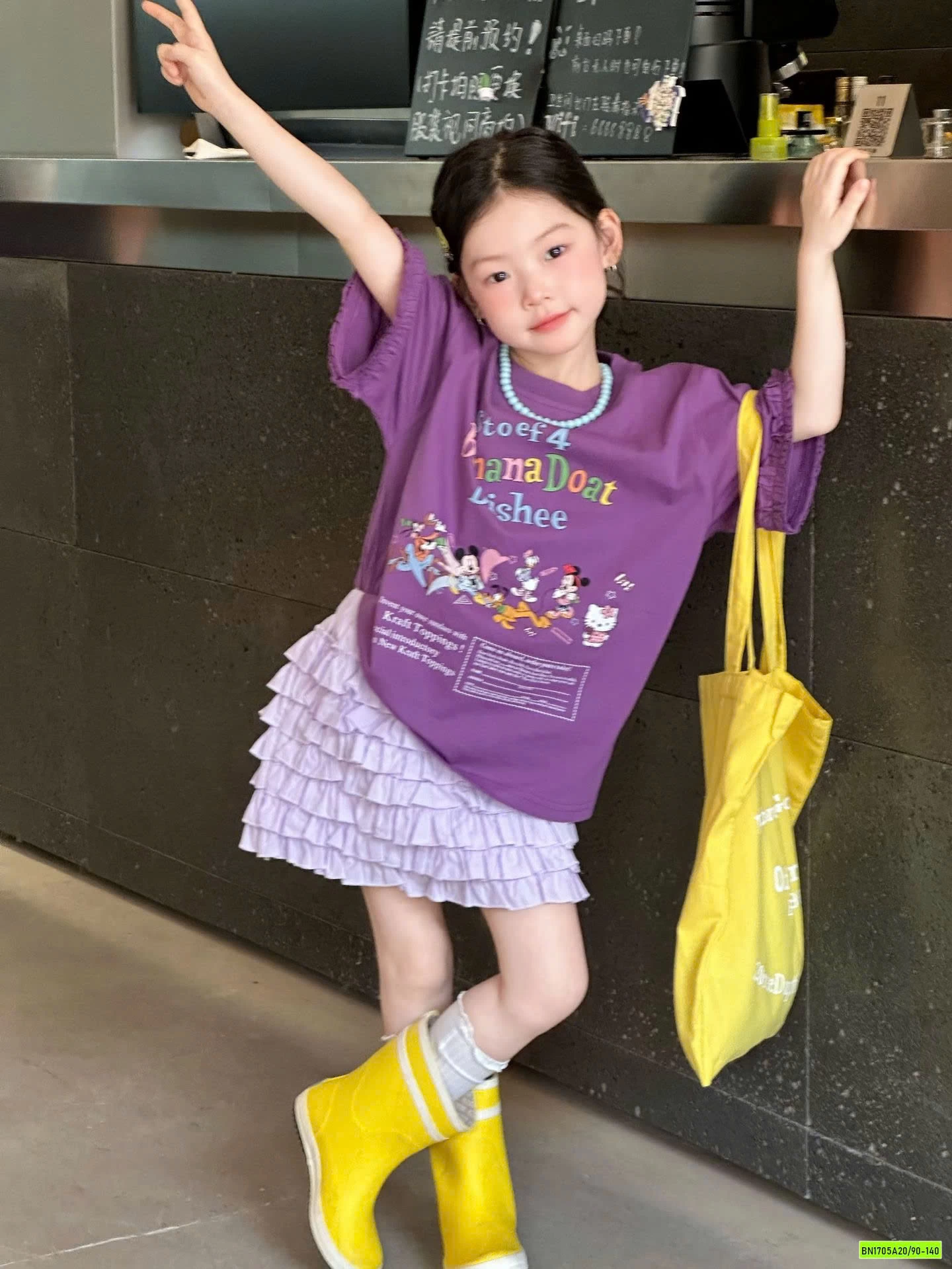 ÁO TÍM MIX CV TÍM NHÚN BÈO