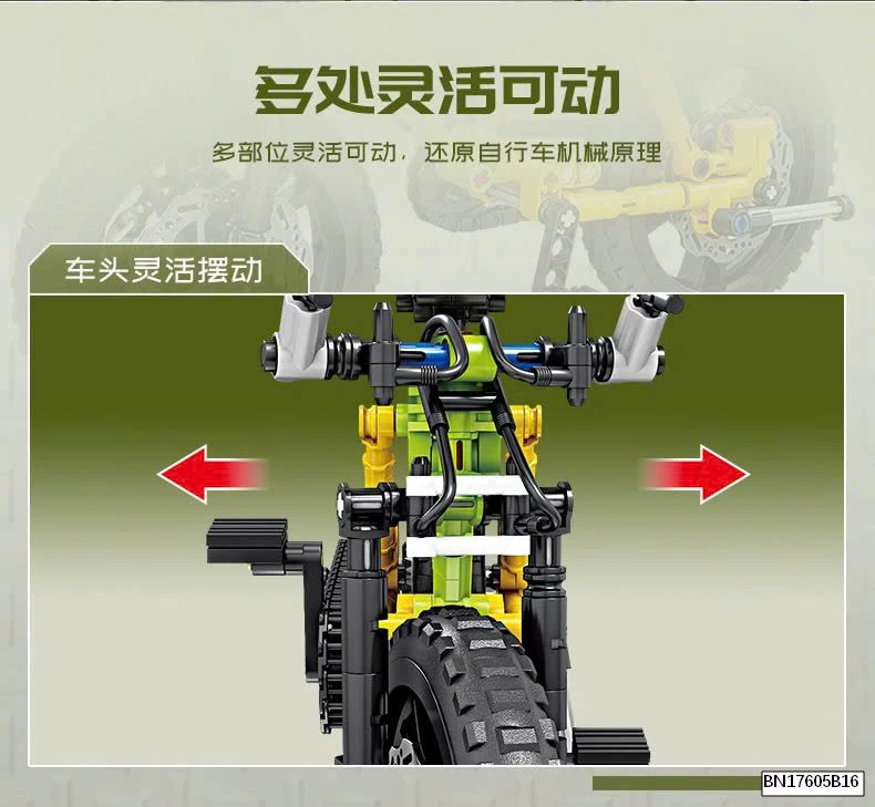 BỘ LEGO XE ĐẠP ĐỒ CHƠI