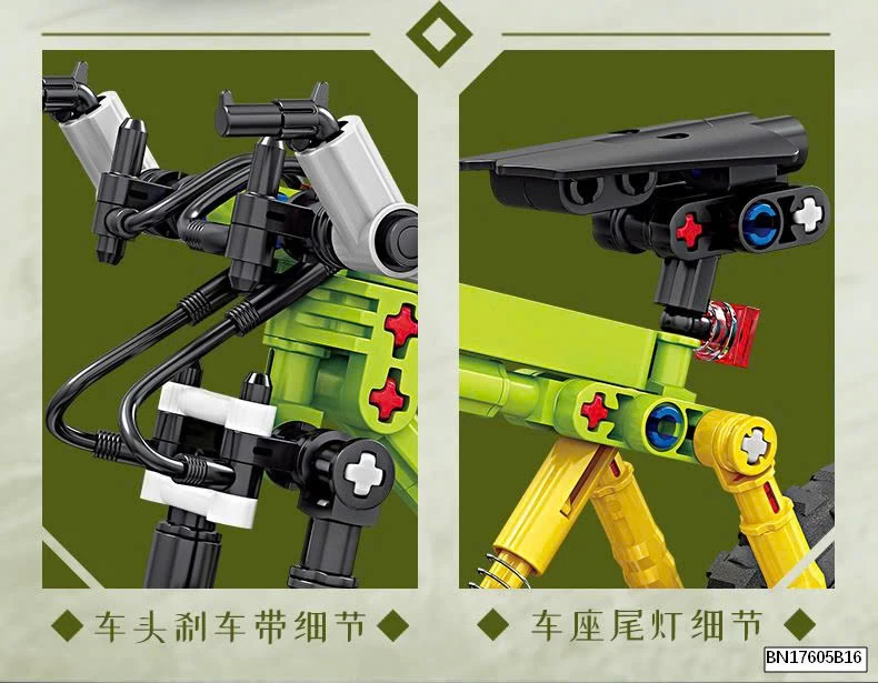 BỘ LEGO XE ĐẠP ĐỒ CHƠI