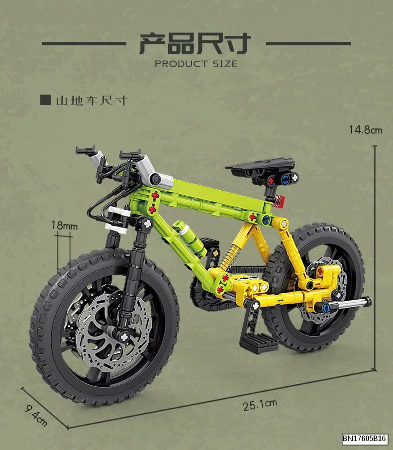 BỘ LEGO XE ĐẠP ĐỒ CHƠI