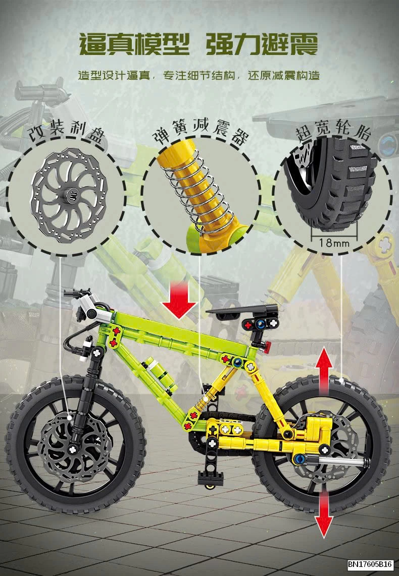 BỘ LEGO XE ĐẠP ĐỒ CHƠI