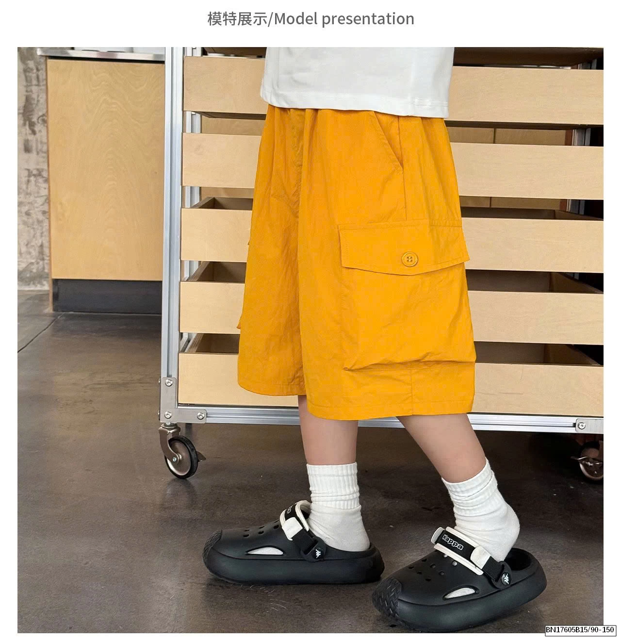 QUẦN SHORT TÚI HỘP BÉ TRAI