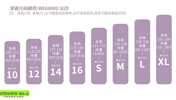 BỘ MẶC NHÀ XINH XẮN MẸ BÉ