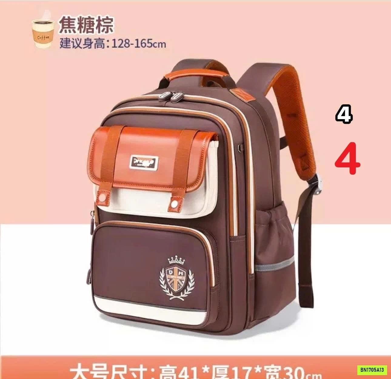 BALO CHỐNG GÙ CAO CẤP