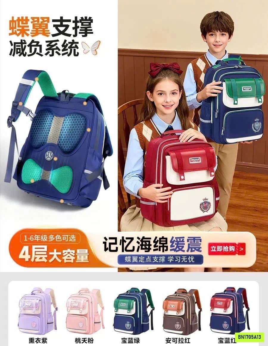 BALO CHỐNG GÙ CAO CẤP