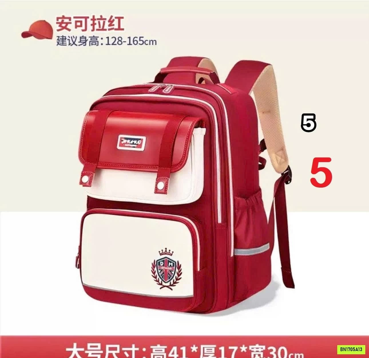 BALO CHỐNG GÙ CAO CẤP