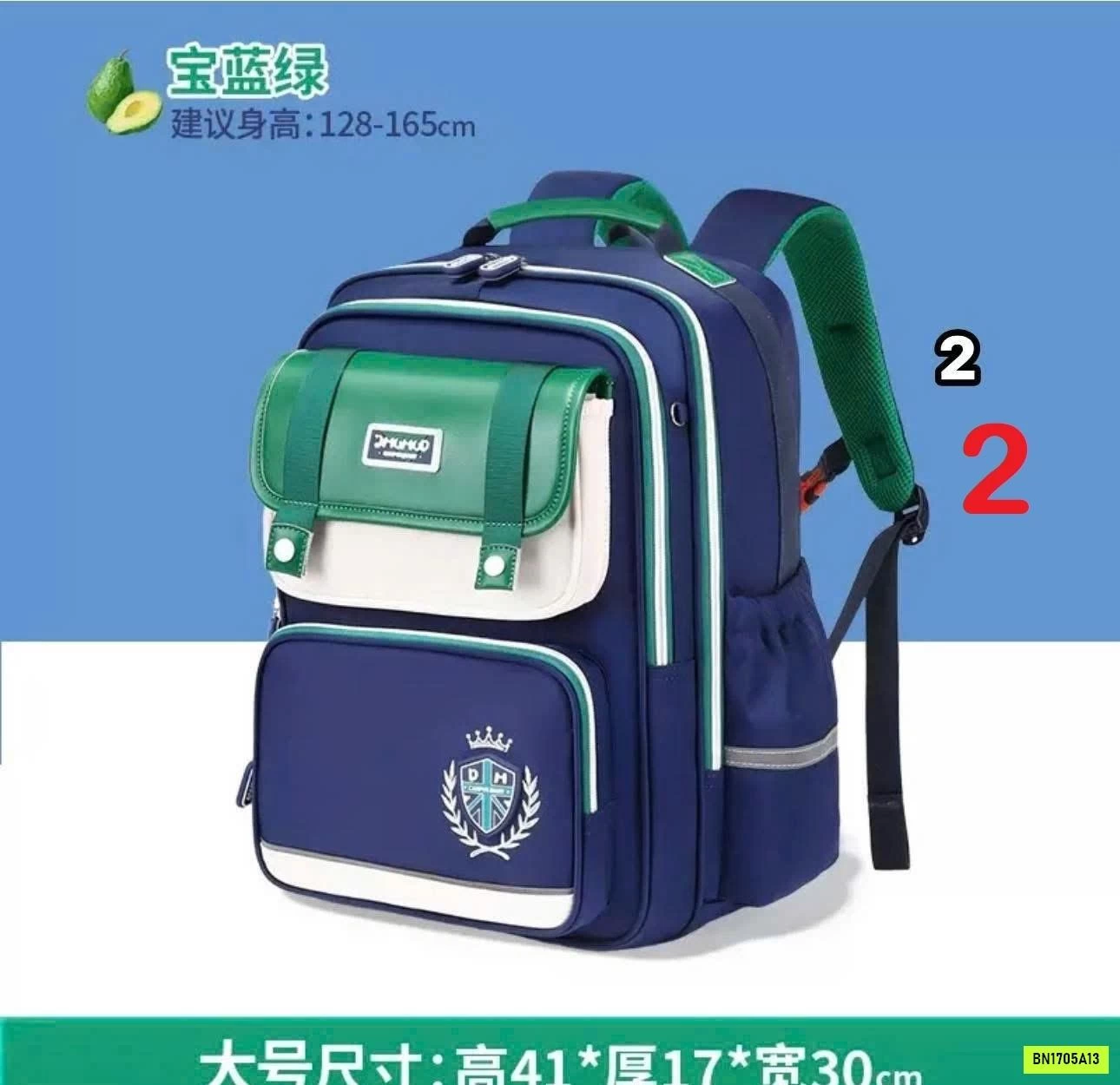 BALO CHỐNG GÙ CAO CẤP