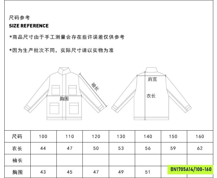 ÁO THUN CÚN CAO CẤP