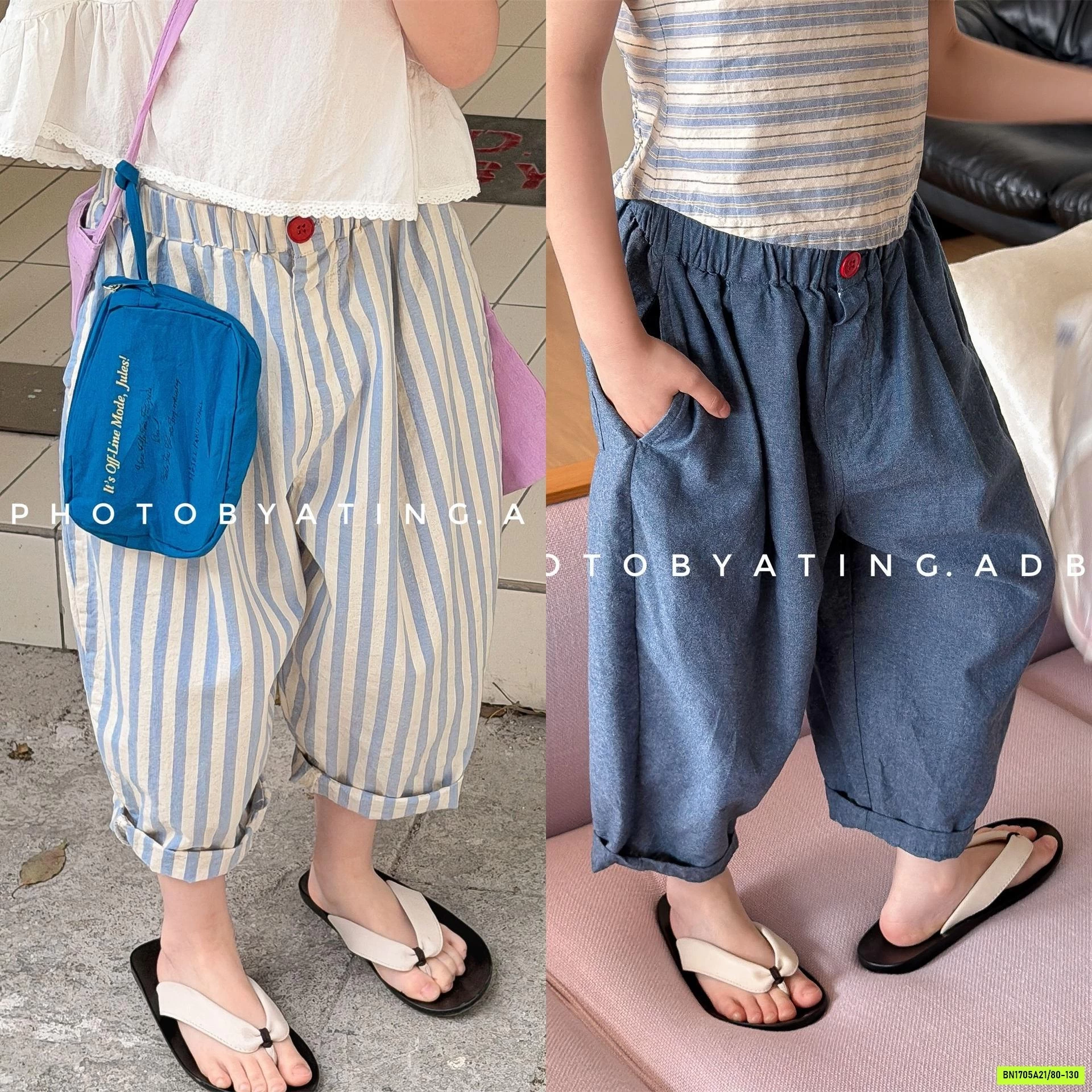 BAGGY ĐŨI LỬNG 7261 ADBABY