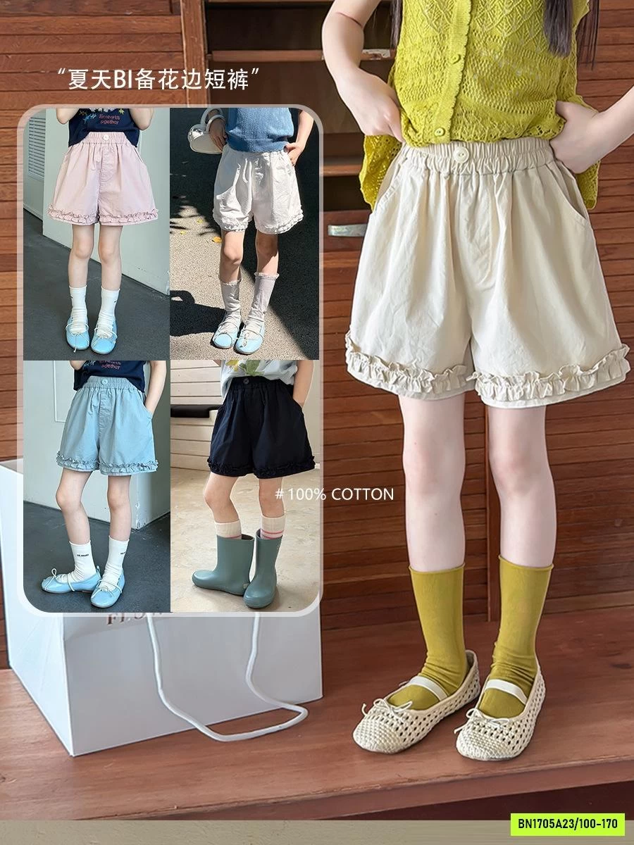 QUẦN SHORT VIỀN BÈO 26B066 AMBB