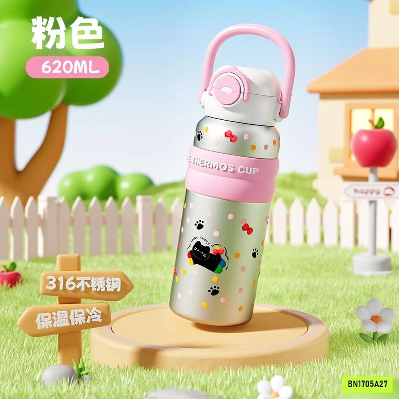 BÌNH NƯỚC GIỮ NHIỆT DỄ THƯƠNG