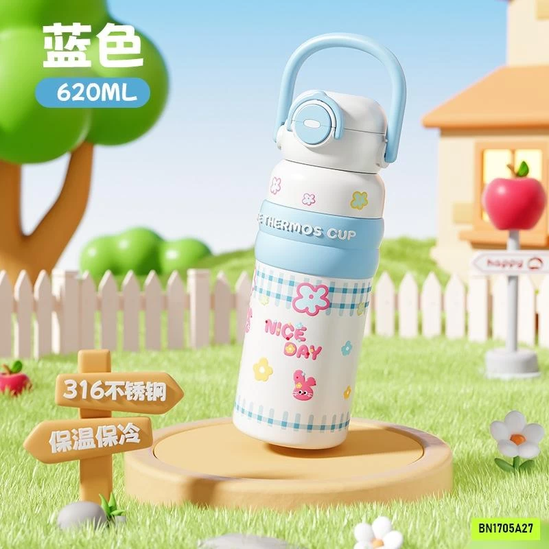 BÌNH NƯỚC GIỮ NHIỆT DỄ THƯƠNG