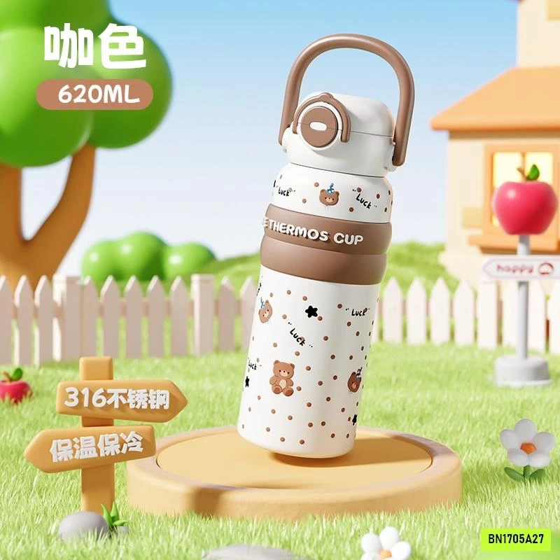 BÌNH NƯỚC GIỮ NHIỆT DỄ THƯƠNG