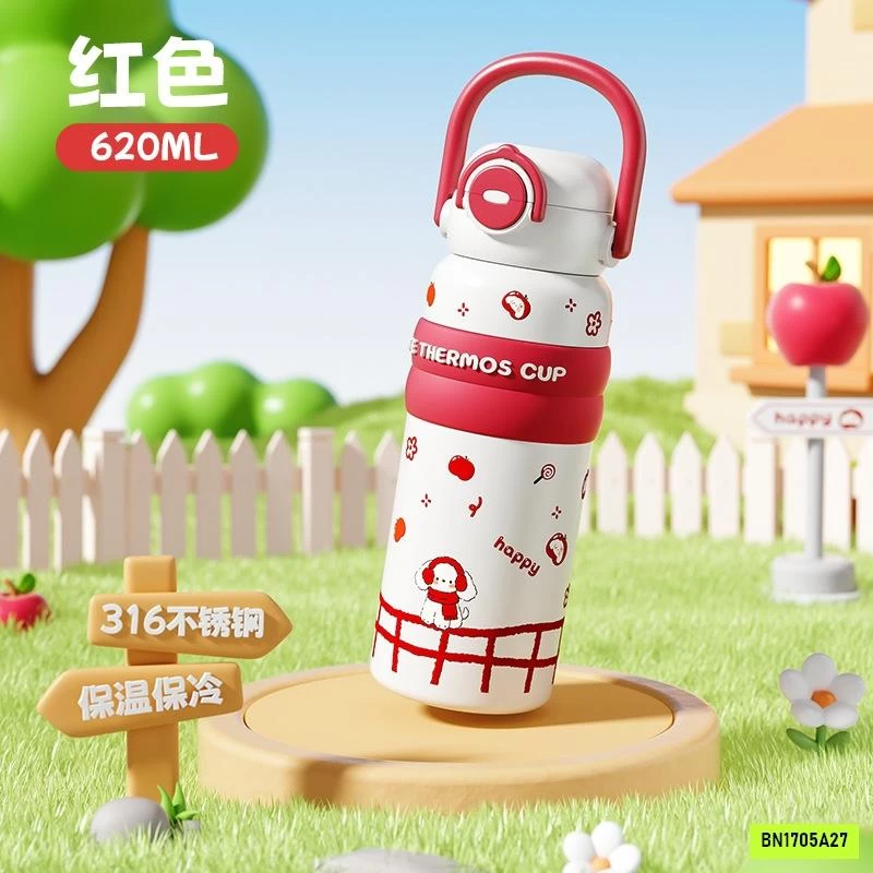 BÌNH NƯỚC GIỮ NHIỆT DỄ THƯƠNG
