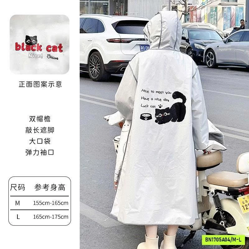 ÁO MƯA THỜI TRANG KUTE
