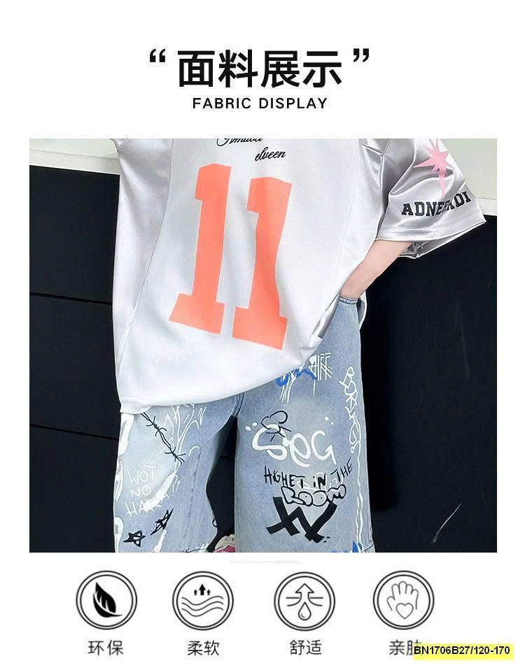 SÉT ÁO THUN BẠC SỐ 11 MIX QUẦN JEAN IN HÌNH