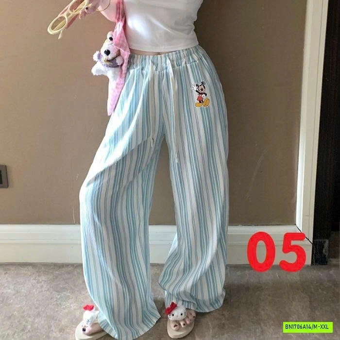 QUẦN SUÔNG DỄ THƯƠNG