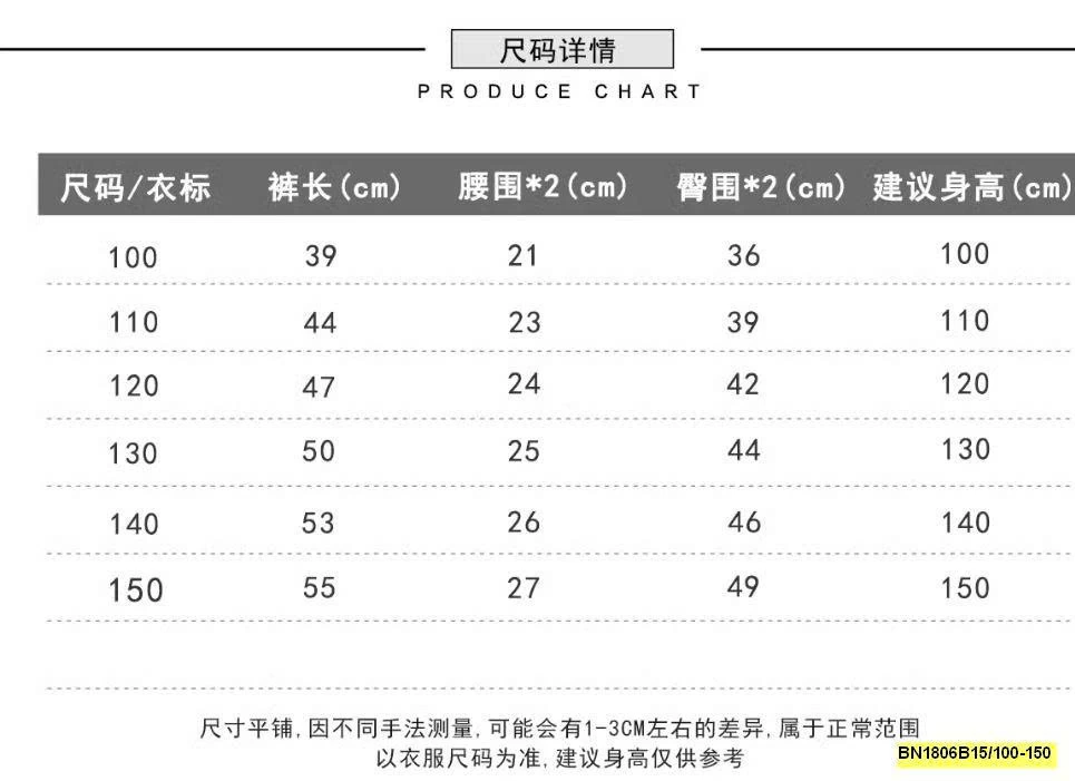 QUẦN BAGGY CẠP CHUN  KACADY