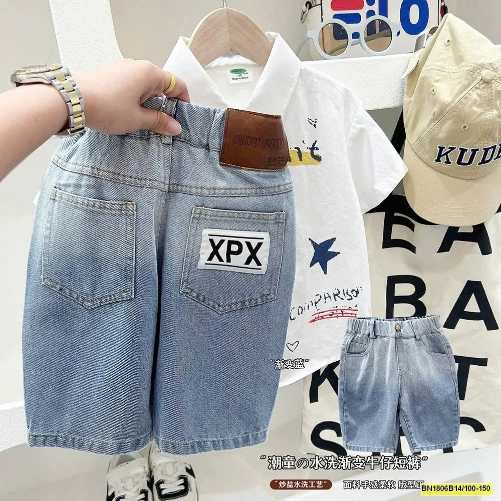BST QUẦN SHORT JEAN KACADY