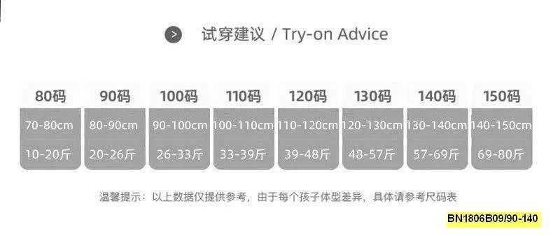 Váy xinh chữ A tone hồng cho bé