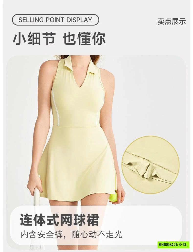 VÁY PICKLE KHOÉT LƯNG