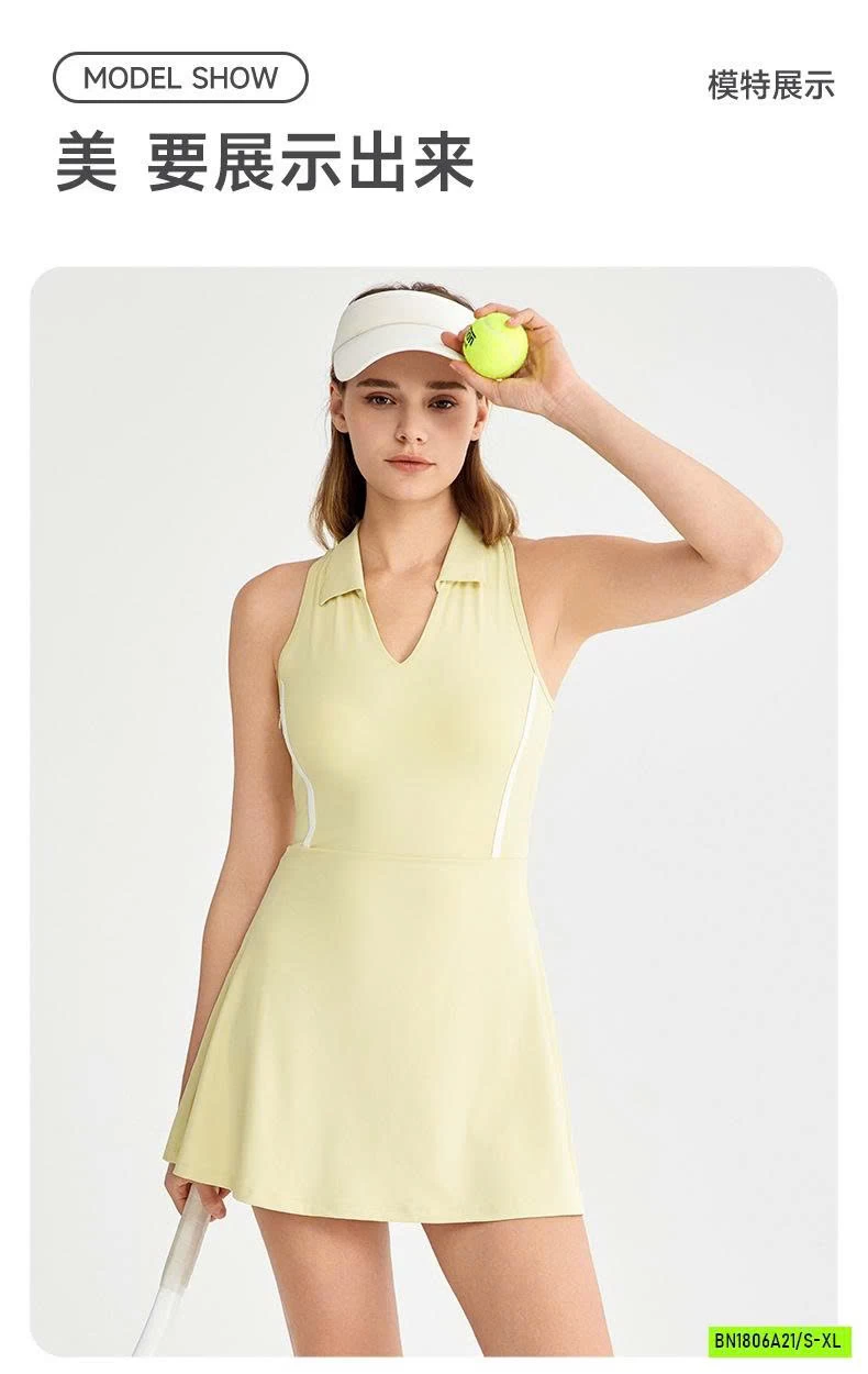 VÁY PICKLE KHOÉT LƯNG