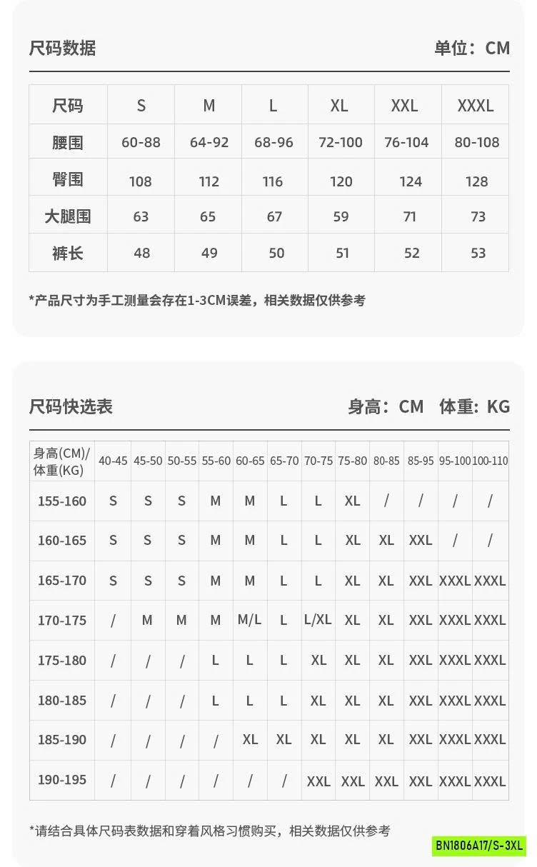 SHORT COTTON NAM CẠP CHUN