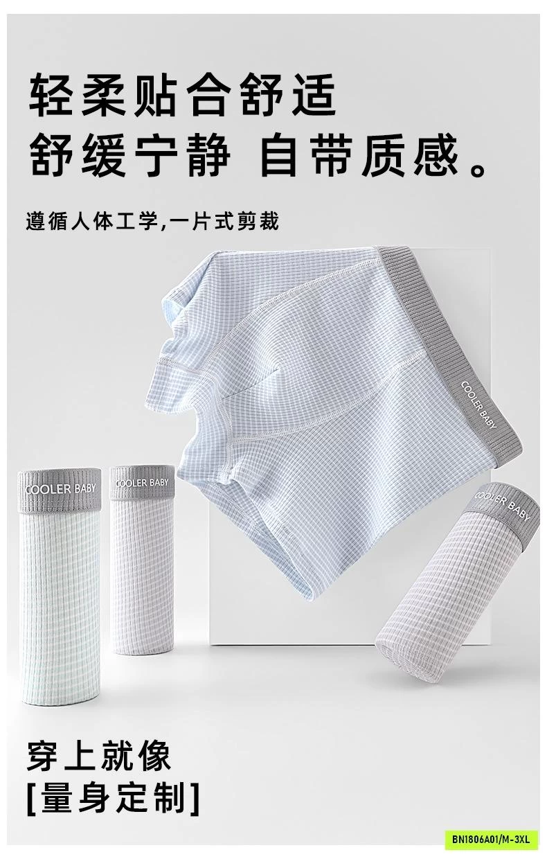 SÉT 4 CHIP ĐÙI THÔNG HƠI BT SZ ĐẠI