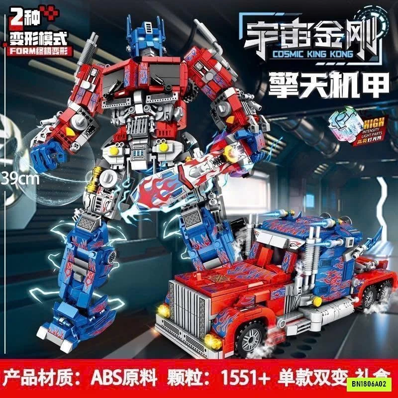 LEGO TRANSFORMERS BIẾN HÌNH ROBOT-OTO