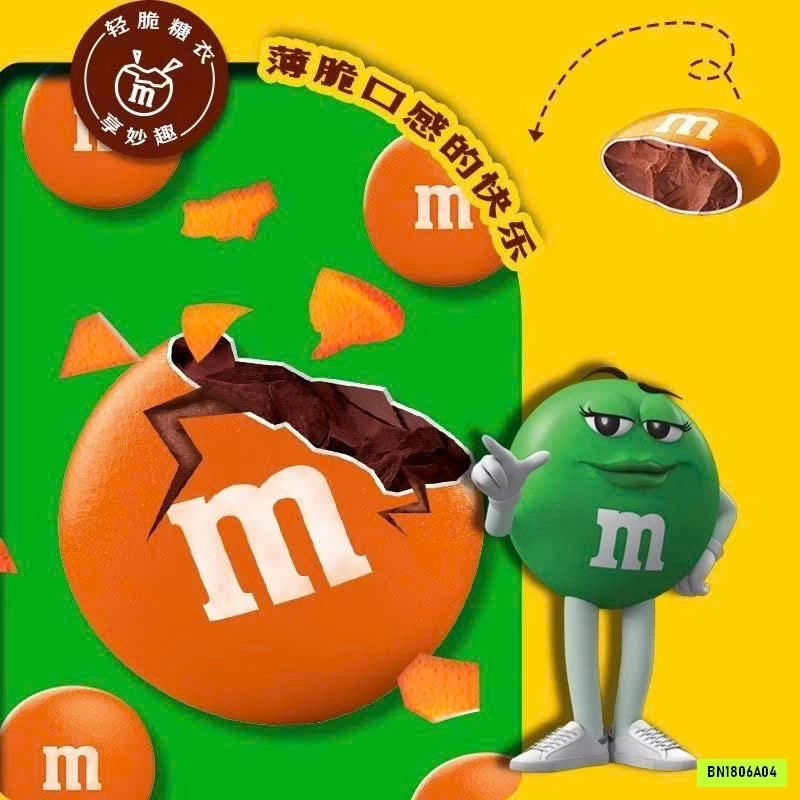 SÉT 3 HỘP M&MS SOCOLA