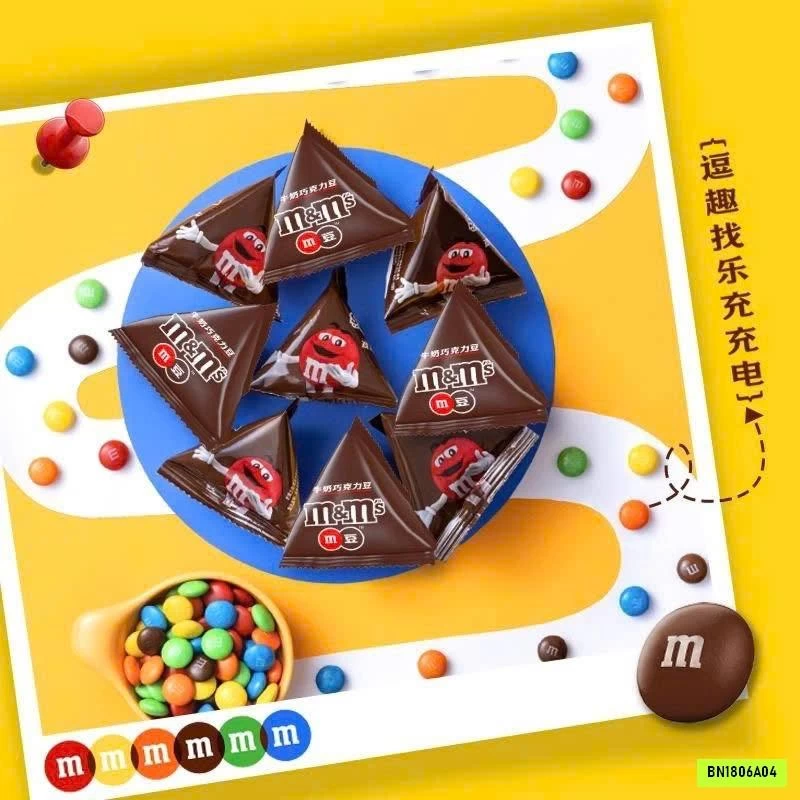 SÉT 3 HỘP M&MS SOCOLA