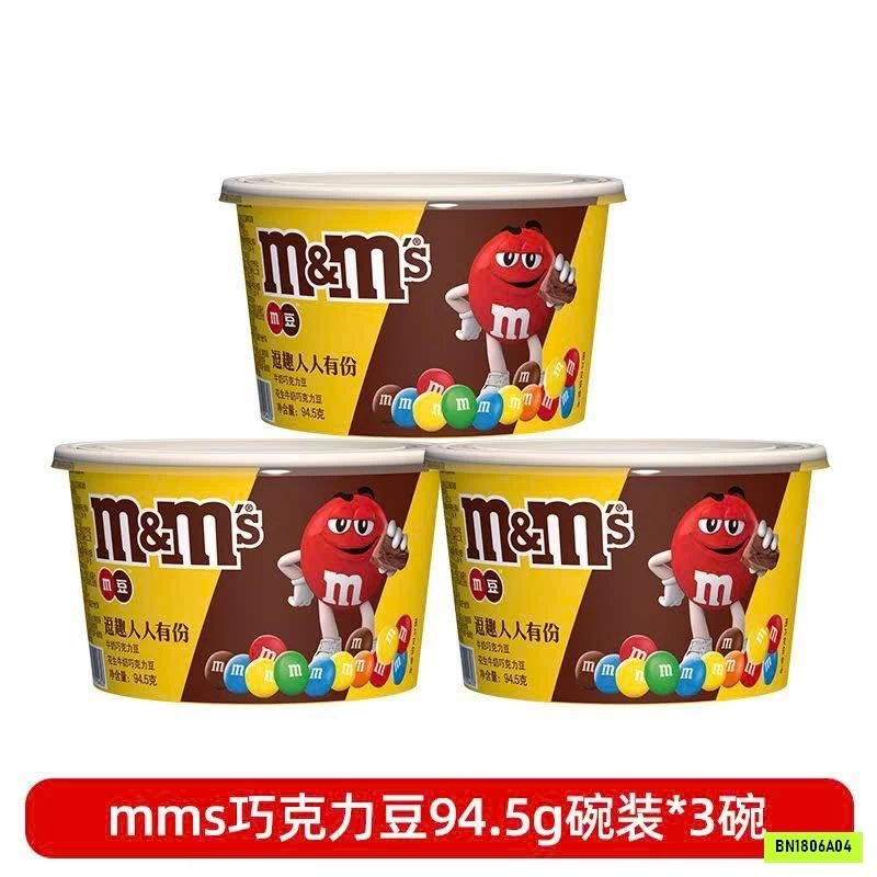 SÉT 3 HỘP M&MS SOCOLA