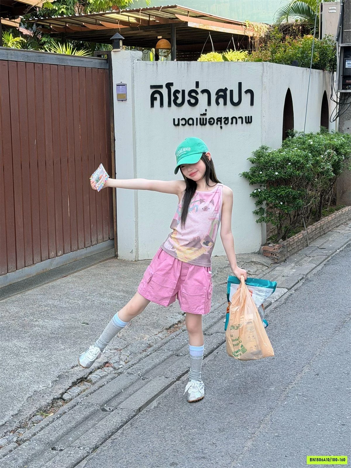 SHORT GIÓ TÚI HỘP