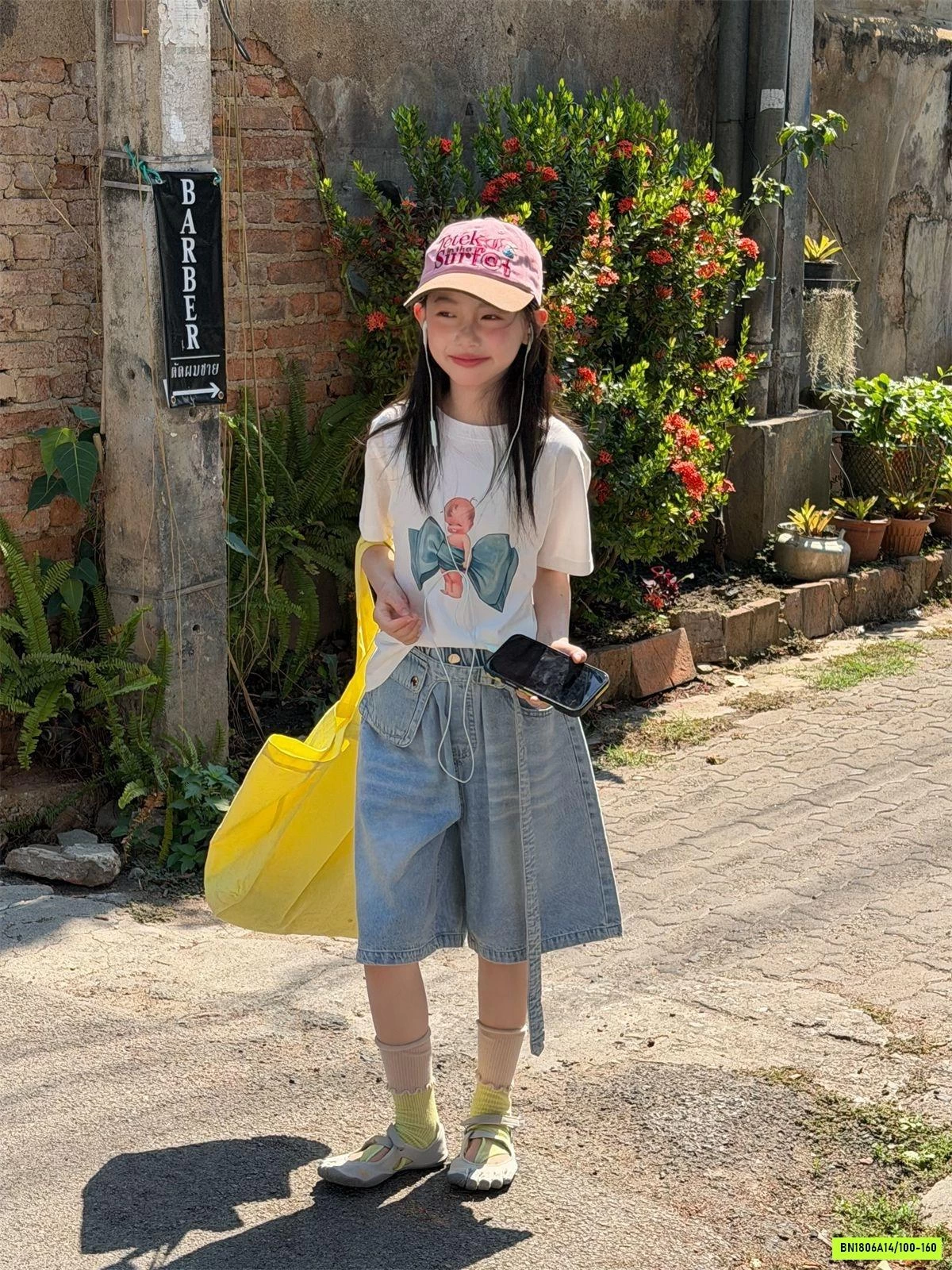 SÉT 4 KHẨU TRANG BĂNG LẠNH CHO BÉ