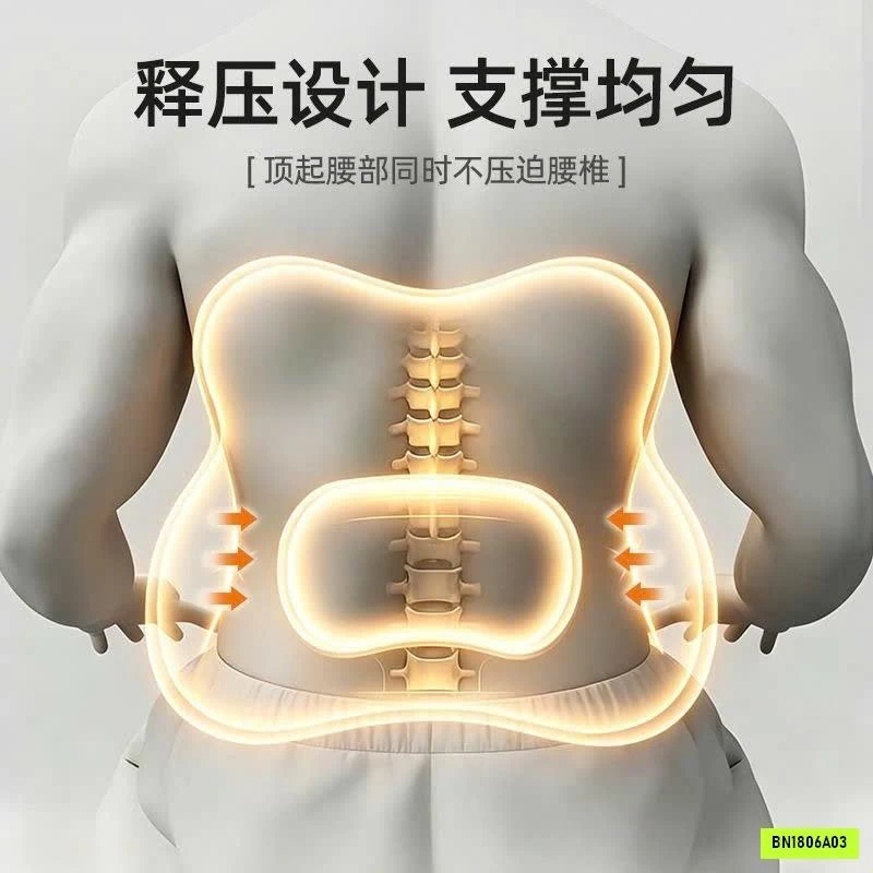GỐI CÔNG THÁI HỌC 361
