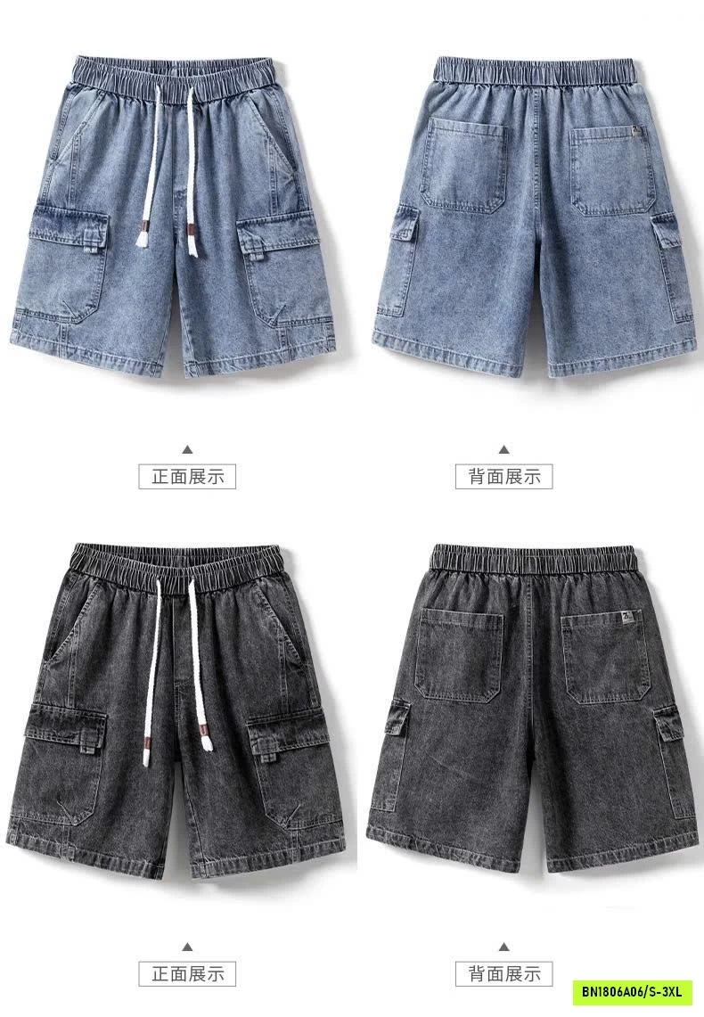 QUẦN SHORT TÚI HỘP NAM