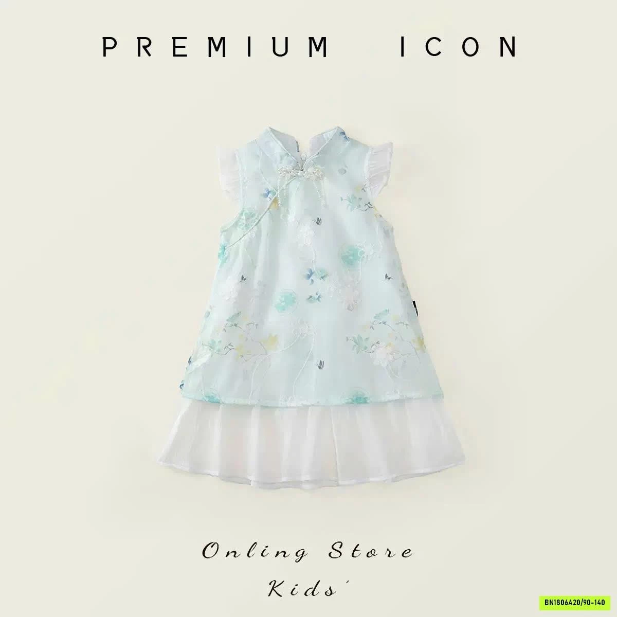 VÁY SƯỜN XÁM PREMIUM