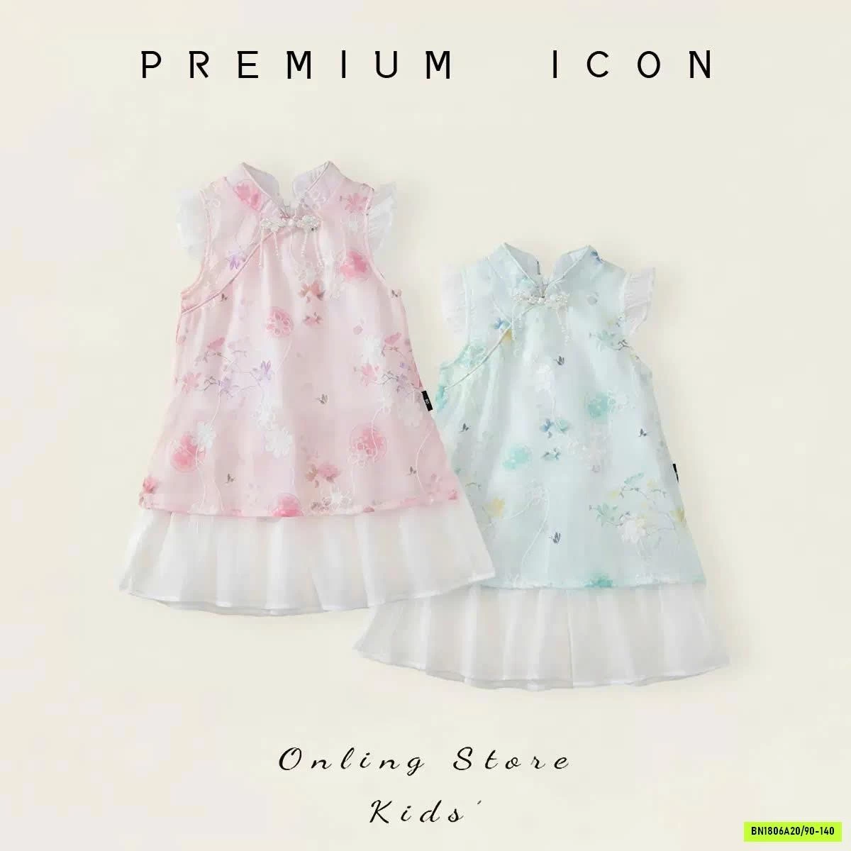 VÁY SƯỜN XÁM PREMIUM