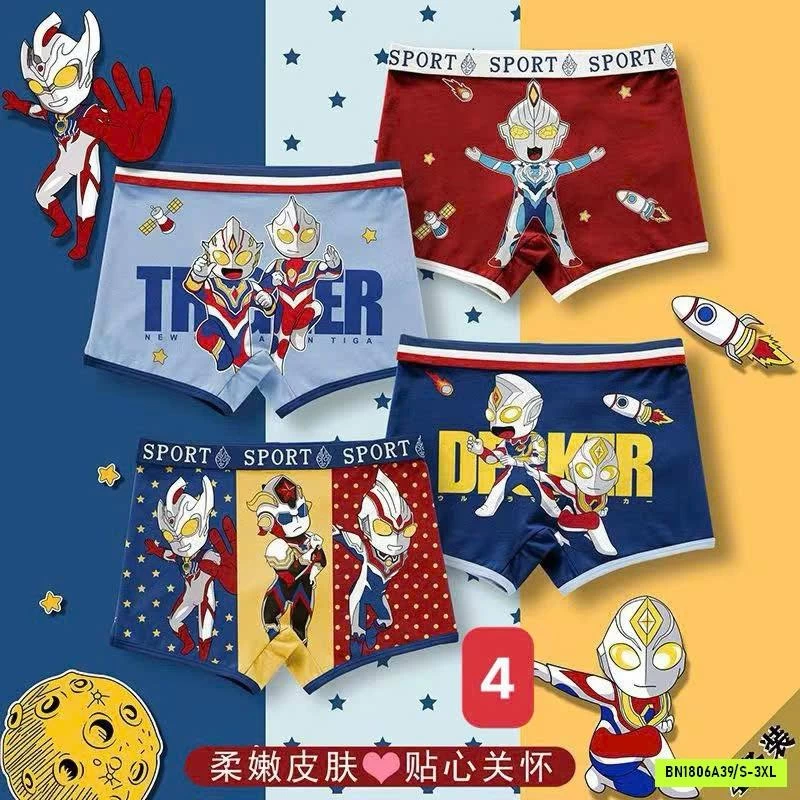 SÉT 4 CHIP ĐÙI SIÊU NHÂN BÉ TRAI