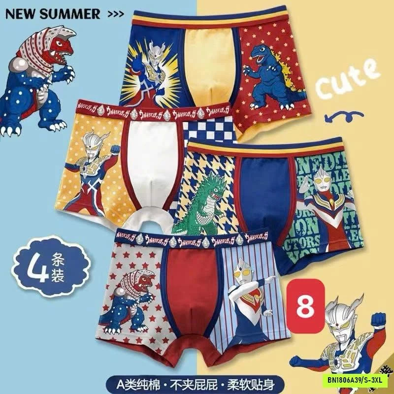 SÉT 4 CHIP ĐÙI SIÊU NHÂN BÉ TRAI