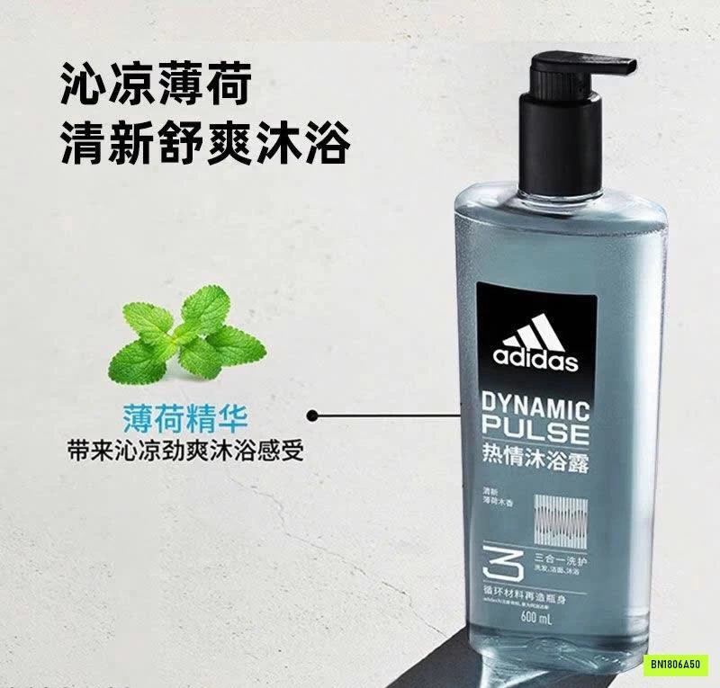 SỮA TẮM DAS SALE