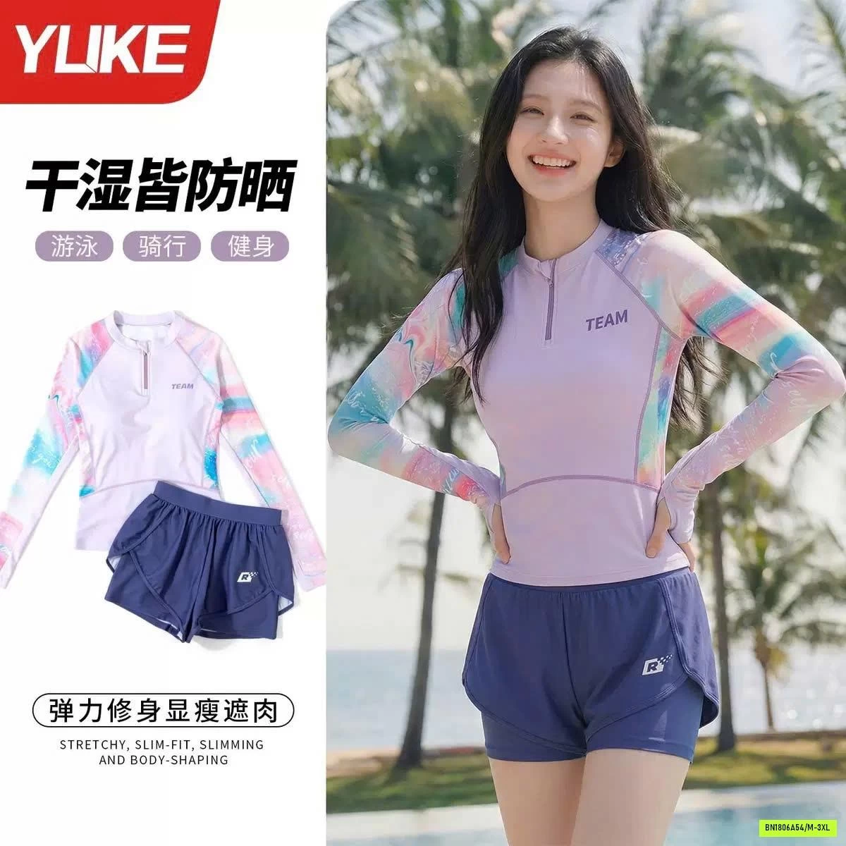 BỘ BƠI DÀI TAY YLIKE