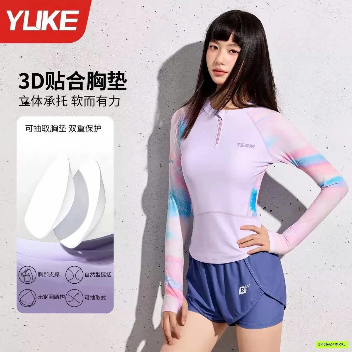 BỘ BƠI DÀI TAY YLIKE
