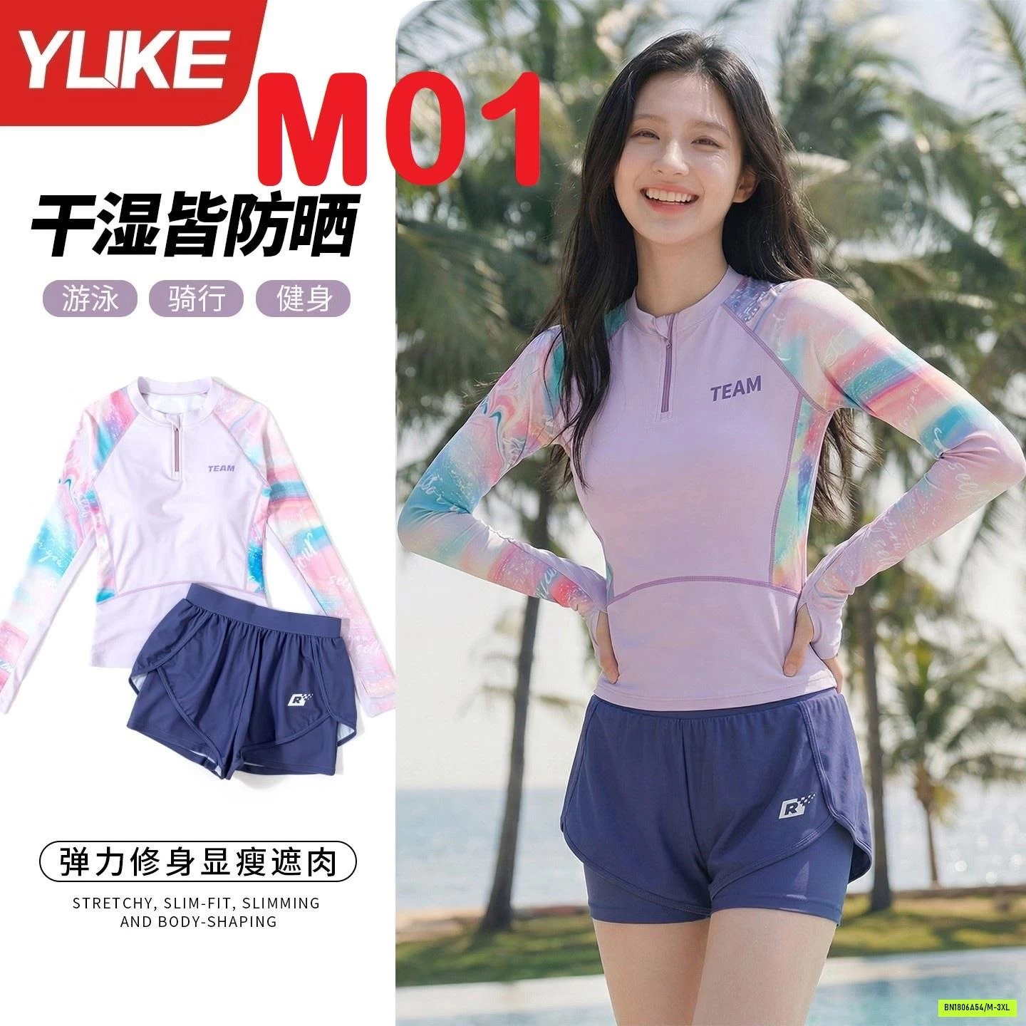 BỘ BƠI DÀI TAY YLIKE