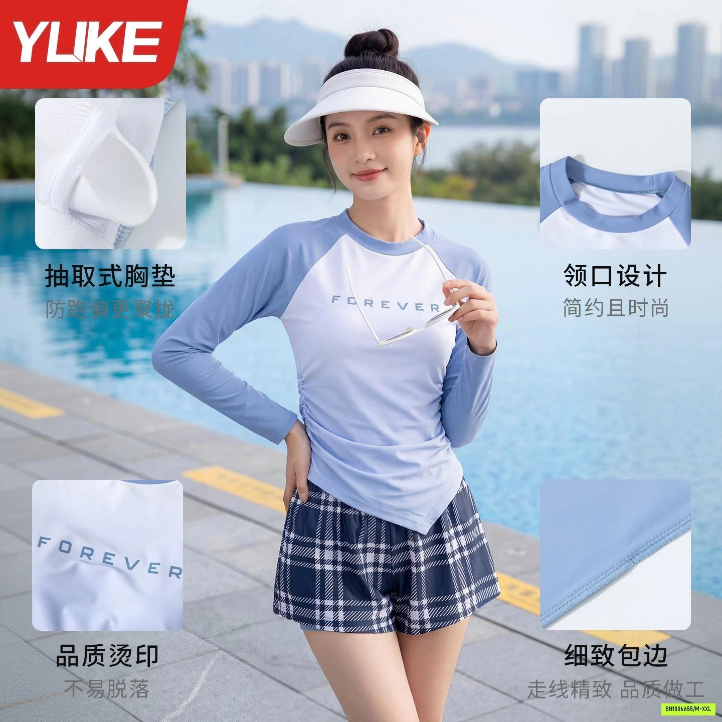 BỘ BƠI LOANG DÀI TAY QUẦN CARO