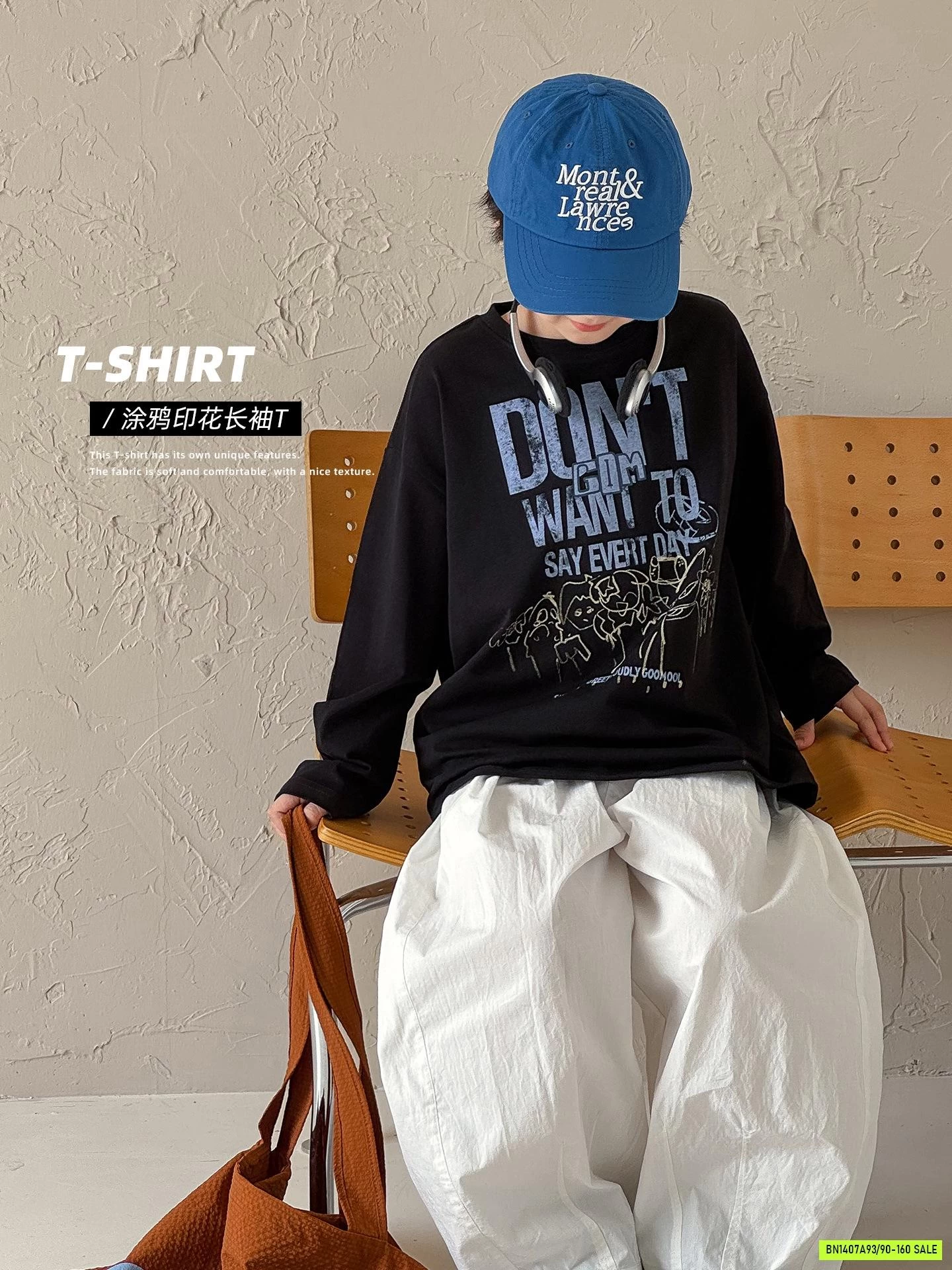 ÁO THUN ĐEN IN CHỮ CÁ TÍNH AOAOKIDS