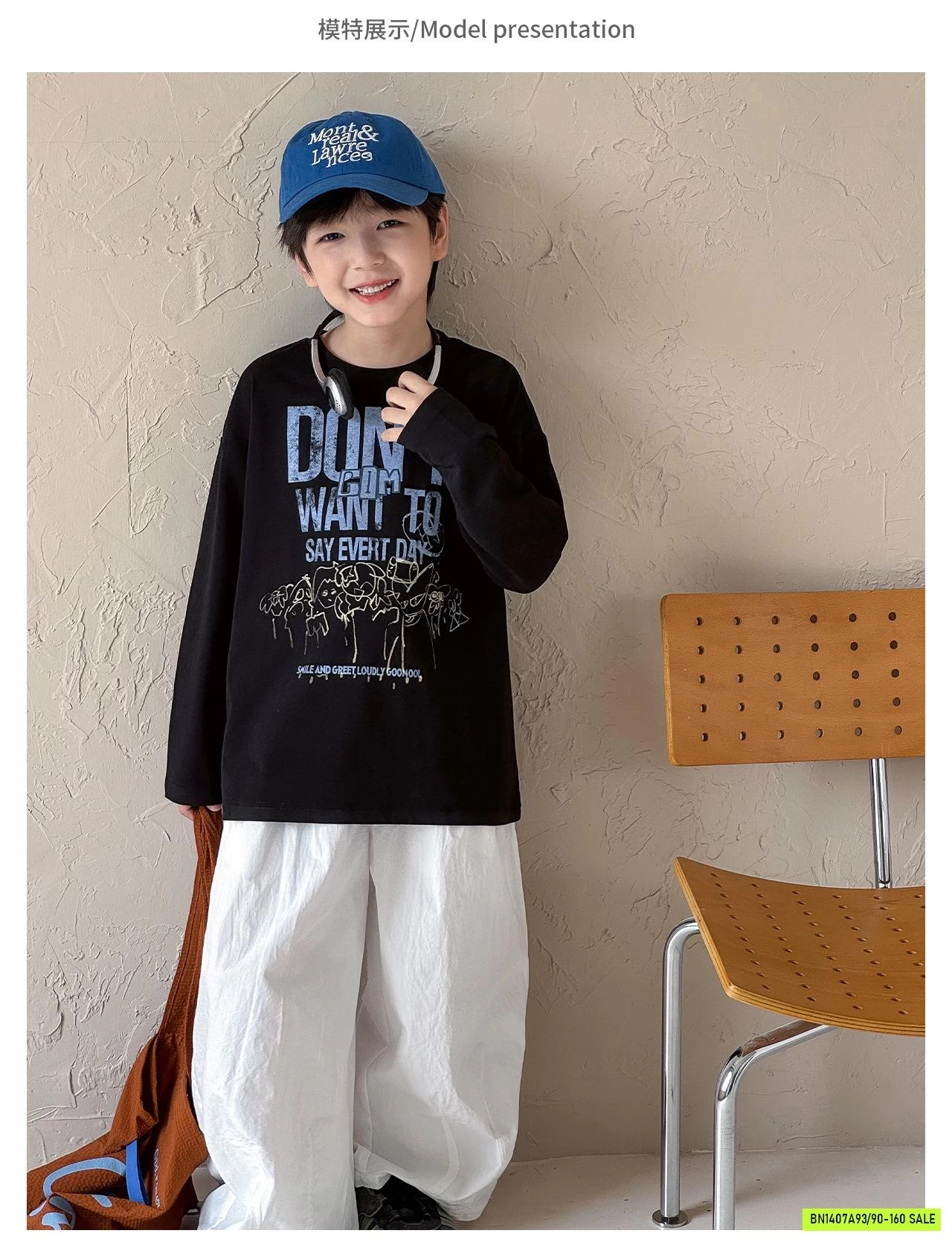 ÁO THUN ĐEN IN CHỮ CÁ TÍNH AOAOKIDS