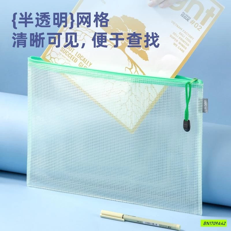 COMBO 5 TÚI LƯỚI KHÓA ZIP ĐỰNG TÀI LIỆU