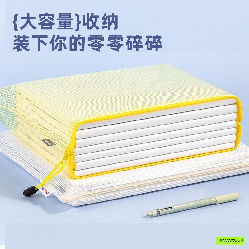 COMBO 5 TÚI LƯỚI KHÓA ZIP ĐỰNG TÀI LIỆU